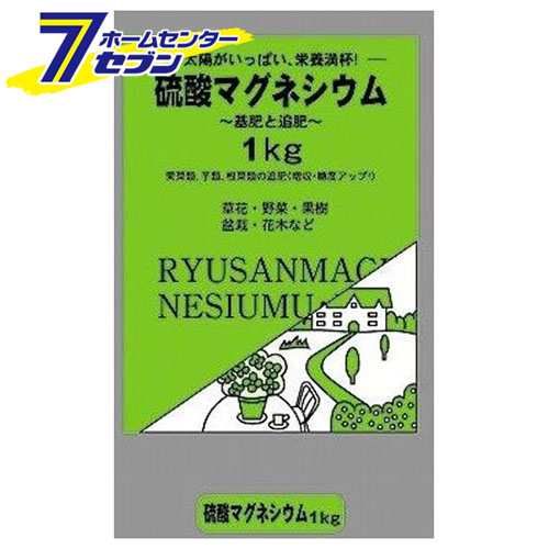 楽天市場 硫酸マグネシウム Mgso4 ノーユー楽天市場店