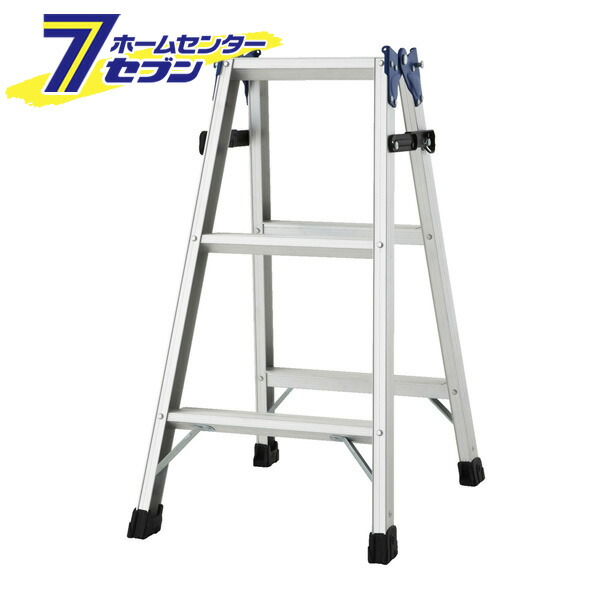 滑り止め付き兼用脚立 2尺 MXJ60F【別送品】 | はしご・脚立