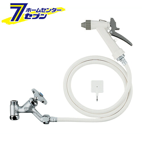 分水洗浄セット 7992 カクダイ [園芸用品 散水用品]