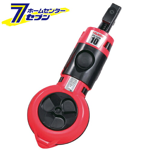 【ポイント10倍】パーフェクト墨ツボ10鶴首赤 PS-SUM10T-R【ポイントUP:2026年4月14日20:00～4月17日 09:59まで】