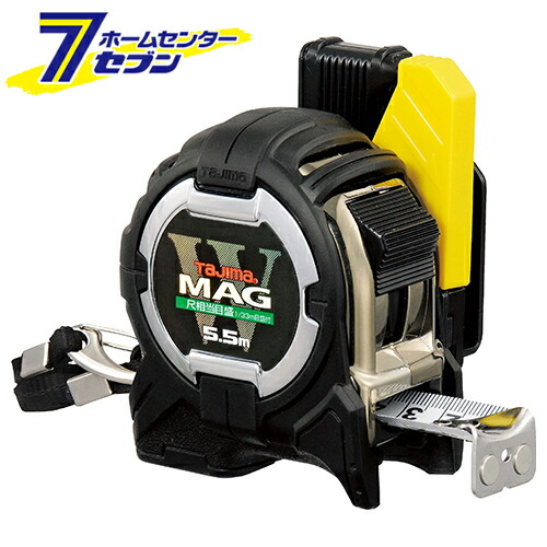 楽天市場】セルフロック25 7.5BP KMC-36 藤原産業 [大工道具