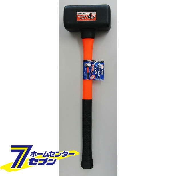 【ポイント10倍】ショックレスハンマーFRP柄4P角型 トップマイティ [せっとう 金槌 石頭 ﾊﾝﾏｰ ｾｯﾄﾊﾝﾏｰ]【ポイントUP:2026年4月4日20:00～4月10日 01:59まで】
