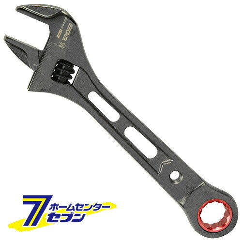 SK11 ラチェットレンチセット SGR-N3SET 4977292298063 [スパナ