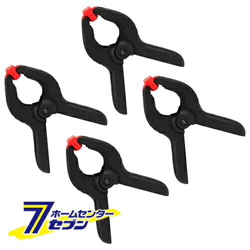 スプリングクランプ 口開き幅約70mm ×30個セット★新品未使用★送料無料 スプリングクランプ 口開き幅約70mm ×30個セット☆新品未使用