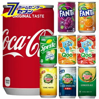 楽天市場 コカコーラ Qoo クー ファンタ 160ml ミニ缶 5種類から選べる よりどり 2ケースセット ミニ缶 ソフトドリンク 飲料 炭酸飲料 お茶 ジュース ホームセンターセブン