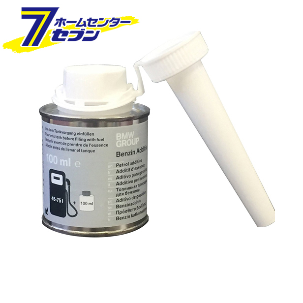 楽天市場】スーパーディーゼルアディティブ 250ml ディーゼル燃料添加剤 品番：20868 LIQUI MOLY (リキモリ) [添加剤 カー用品  メンテナンス 正規品] : ホームセンターセブン