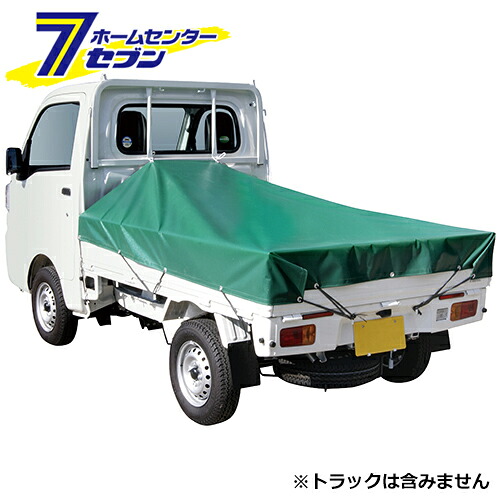 軽トラックシートNeo SKS-R1921GR