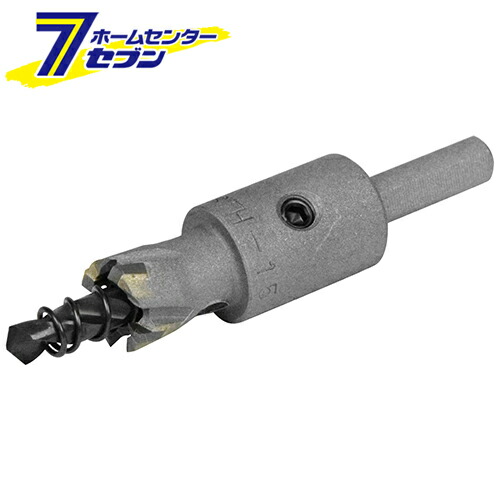 超硬ホールソー W刃 STH-15 藤原産業 [ボール盤 電気ドリル 鉄 ステンレス 塩ビ FRP穴あけ]