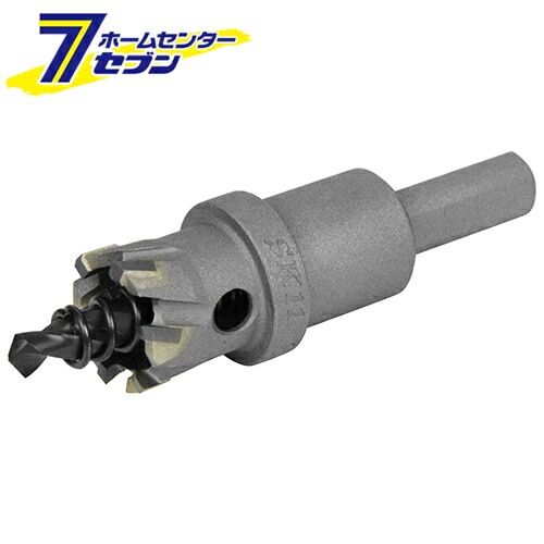 超硬ホールソー W刃 STH-20 藤原産業 [ボール盤 電気ドリル 鉄 ステンレス 塩ビ FRP穴あけ]