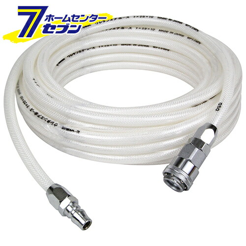 楽天市場】ウレタンエアホース 20m EUH-20W 藤原産業 [電動工具 エアー