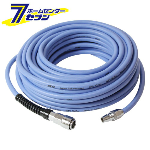 楽天市場 エアホース ソフトプレミアム Sahp S6 藤原産業 電動工具 エアーツール ホース リール ホームセンターセブン