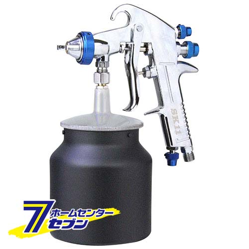 エアースプレーガン 吸上式 SPGK-15S 藤原産業 [電動工具 エアーツール スプレーガン]