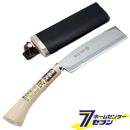 【ポイント10倍】鞘入腰鉈 双刃 195MM 藤原産業 [園芸道具 鉈 両刃]【ポイントUP:2026年4月4日20:00～4月10日 01:59まで】