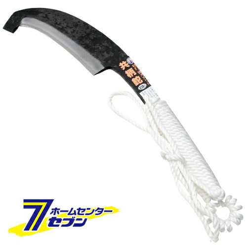 共柄鉈石付ロープ巻 420G