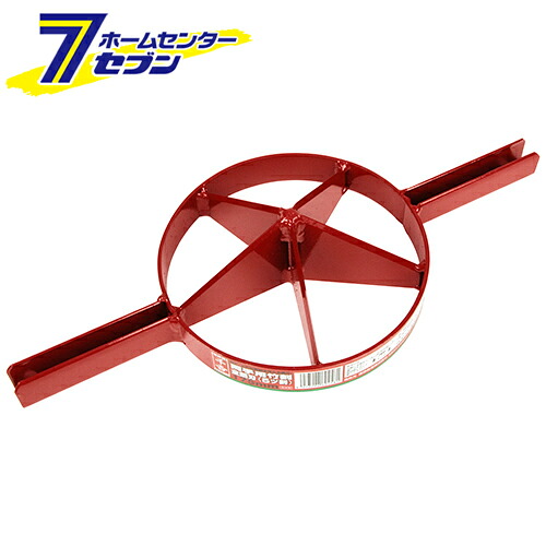 【ポイント10倍】両手用竹割 全鋼刃 5割 175mm 藤原産業 [園芸道具 鉈 細工用]【ポイントUP:2026年4月4日20:00～4月10日 01:59まで】