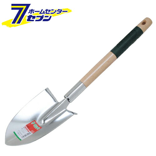 楽天市場】ステンレス製 移植ごて（大）[園芸用品 ショベル