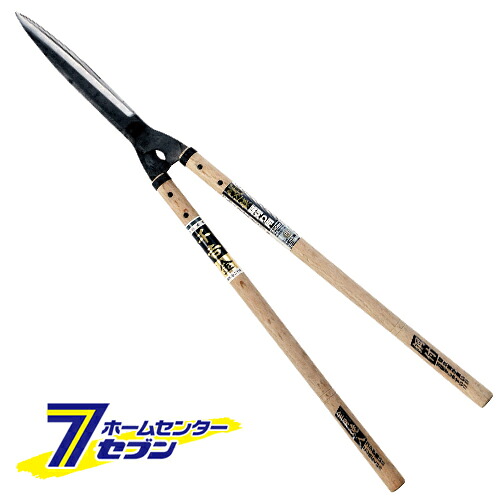 【ポイント10倍】本鍛造 葉刈リ用刈込鋏 240MM【ポイントUP:2026年4月14日20:00～4月17日 09:59まで】