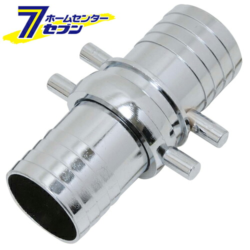 ホースジョイント 金属製 PE-75 75MM