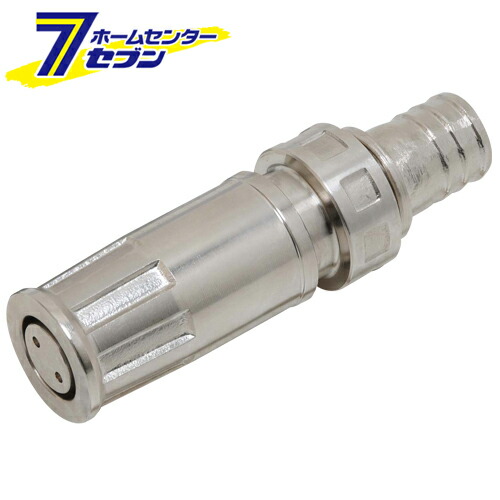 【ポイント10倍】サニーホース用ノズル PH-25 25MM 藤原産業 [園芸機器 ポンプ カップリング]【ポイントUP:2026年4月4日20:00～4月10日 01:59まで】