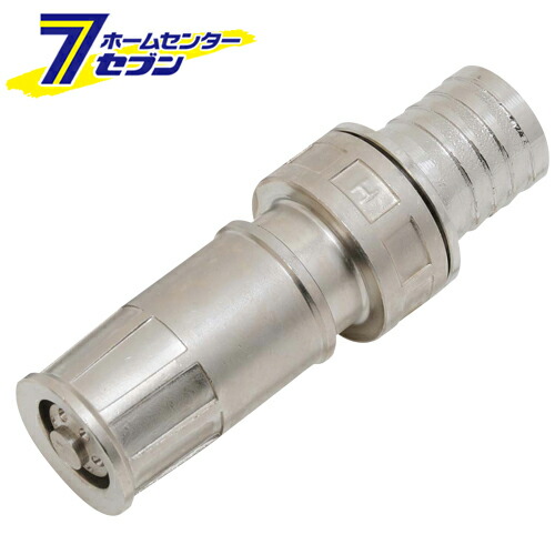 サニーホース用ノズル PH-38 38MM 藤原産業 [園芸機器 ポンプ カップリング]