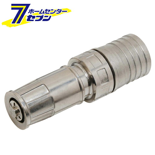サニーホース用ノズル PH-50 50MM 藤原産業 [園芸機器 ポンプ カップリング]
