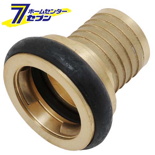 町野式カップリング メス 65MM 藤原産業 [園芸機器 ポンプ カップリング]