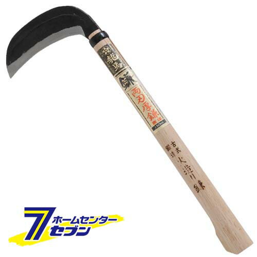 両刃厚鎌 表抜 150MM