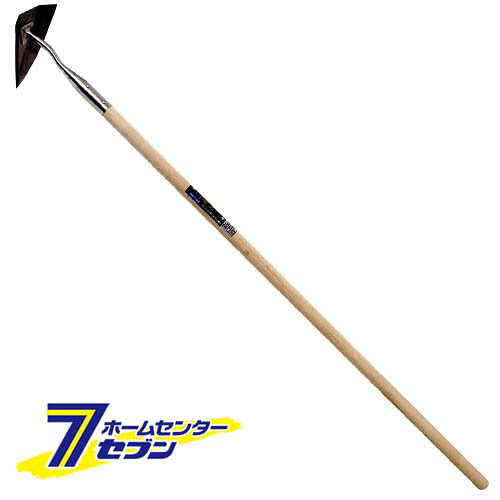 【ポイント10倍】選ベル三角ホー ステン 中 1200MM【ポイントUP:2026年4月14日20:00～4月17日 09:59まで】