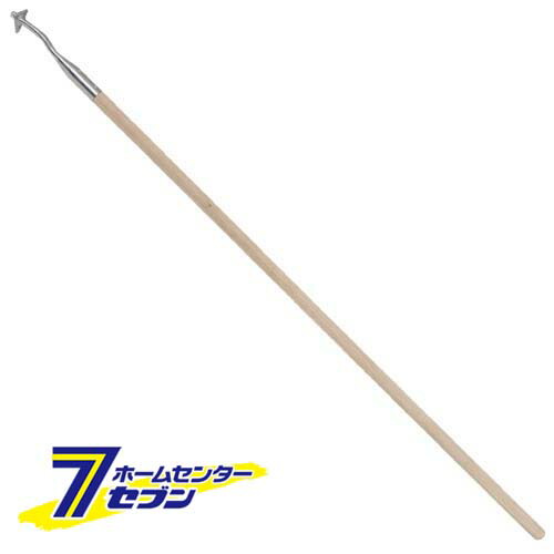 【ポイント10倍】選ベル三角ホー用ノ柄 1350MM【ポイントUP:2026年4月14日20:00～4月17日 09:59まで】