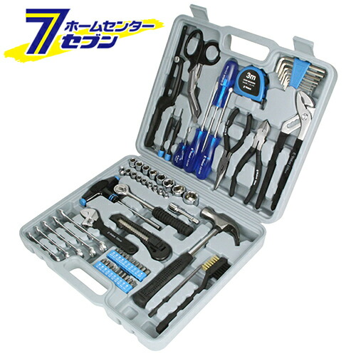 楽天市場】工具セット 83点 ツールセット DIYセット 作業セット