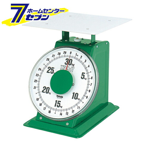 三光精衡所 無錘上皿さおばかり 2キロ 新品 送料無料 メーカー直送☆代引不可】 三光精衡所 SANKO 無錘上皿さおばかり