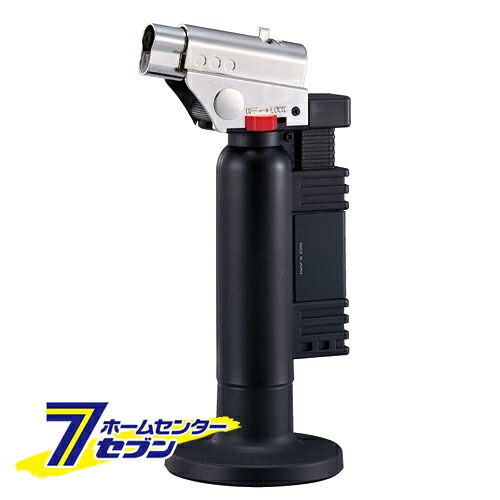 ガストーチ GT-3000S スタイル [作業工具 トーチ ガストーチ]