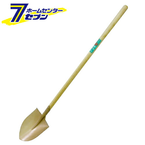 【ポイント10倍】ロング柄ショベル木柄 マル トンボ工業 [園芸道具 ショベル 特殊]【ポイントUP:2026年4月4日20:00～4月10日 01:59まで】