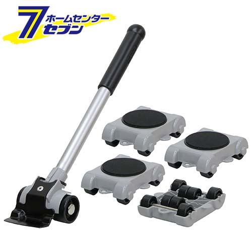 楽天市場】アルミス 連結式 アルミドーリー 5個入り ARD-80BW 楽天市場】アルミス 連結式 アルミドーリー 5個入り ARD-80BW