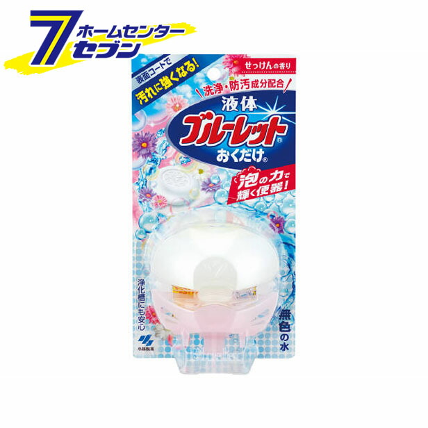 楽天市場】【ポイント10倍】液体ブルーレットおくだけ除菌EX トイレタンク芳香洗浄剤 詰め替え用 パワースプラッシュの香り 70ml 小林製薬 [ ブルーレットおくだけ 替え 液体洗剤 トイレ用]【ポイントUP:2021年10月4日20:00から10月11日1:59まで】：ホームセンターセブン