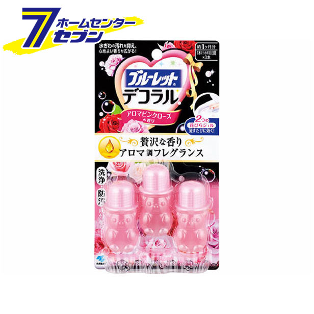 送料無料 激安 お買い得 キ゛フト 液体ブルーレットおくだけ除菌EX トイレタンク芳香洗浄剤 つけ替用 パワースプラッシュの香り 70ml 1セット  3個 小林製薬 discoversvg.com