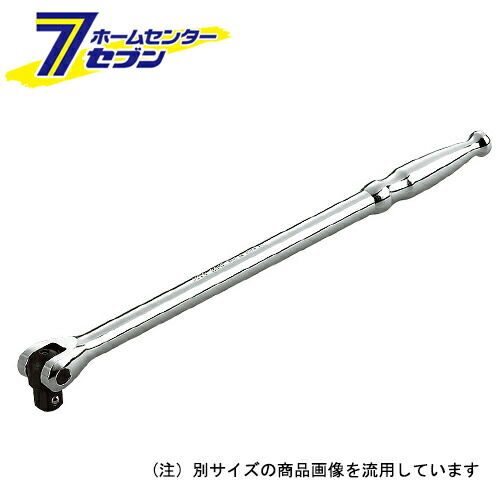 スピンナハンドル BS4E-H 京都機械工具 [作業工具 ソケット アクセサリー]