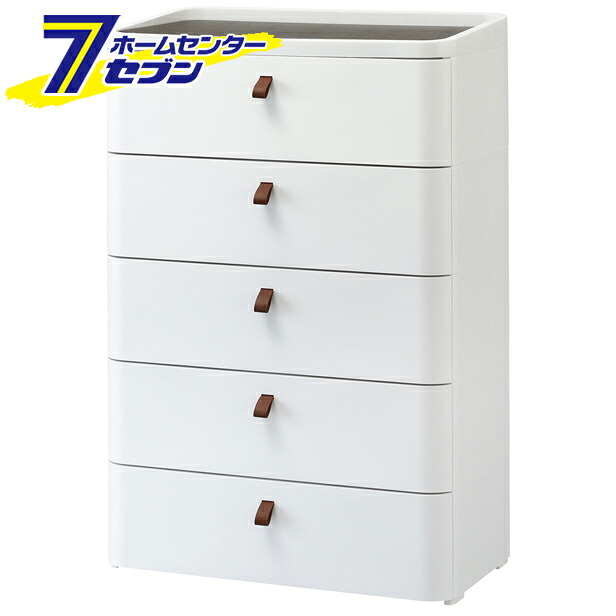 ロイヤルドロアー ７２５ アースホワイト RD-725WH/DBR サンカ SANKA [チェスト 5段 インテリア 収納 家具 rd725 ROYAL DRAWER squ＋]