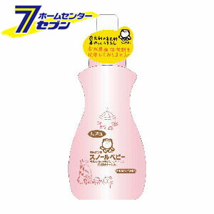 楽天市場 シャボン玉石けん スノールベビー 800ml シャボン玉 洗濯用洗剤 液体洗剤 赤ちゃん 洗剤 洗濯 石けん 手洗いせっけん 洗濯用せっけん ホームセンターセブン