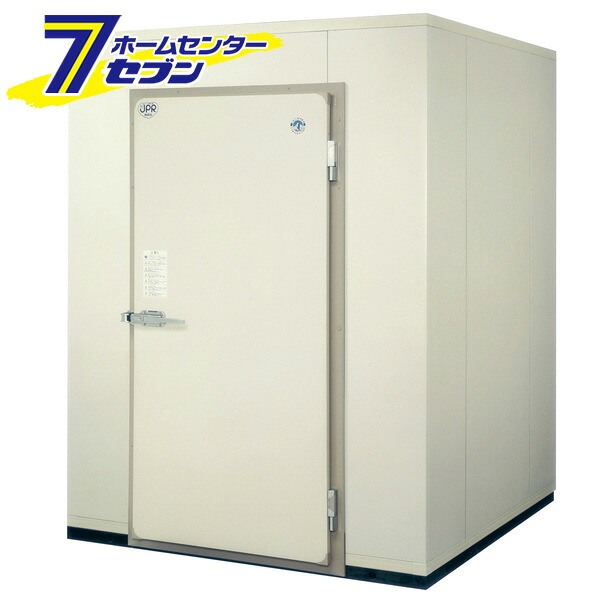 プレハブ 低温貯蔵庫 HXR10T チルド用（玄米30kg 80袋/40俵用 1.0坪タイプ）三相200V 配達設置無料 アルインコ 玄米保冷庫