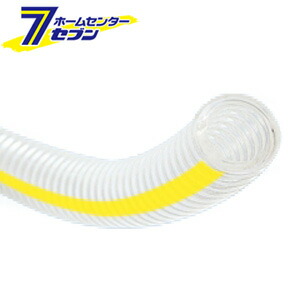 【ポイント10倍】トヨリングホース TG型 (内径15mm×外径22mm/長さ40m) TG-15【ポイントUP:2026年4月14日20:00～4月17日 09:59まで】