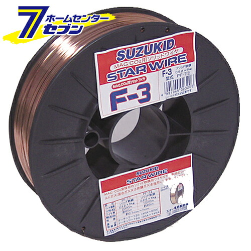 F-3軟鋼0.8X5.0KG PF-72 スター電器製造 [電動工具 溶接 溶接棒 軟鋼用]