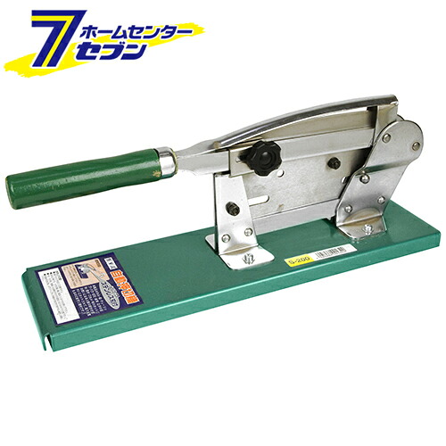 フラワーカッター S-200 ウエダ製作所 [園芸道具 鋏 花鋏]｜ホームセンターセブン
