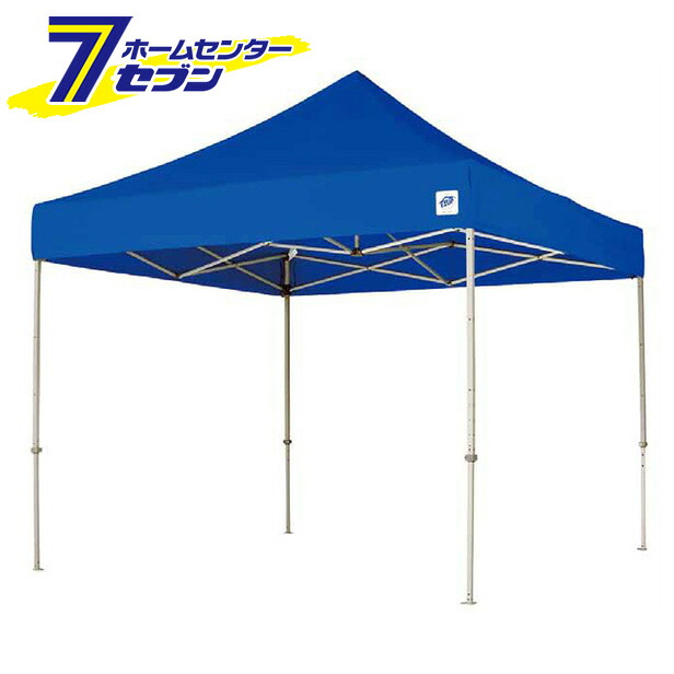 テント DX25GR デラックスシリーズ グリーン （2.5m&times;2.5m） スチール イージーアップテント [dx25gr 簡単 軽量 アウトドア イベント 屋外 野外 日除け]｜ホームセンターセブン