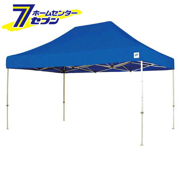 テント DXA45WH デラックスシリーズ ホワイト （3.0m×4.5m） アルミ イージーアップテント [dxa45wh 簡単 軽量 アウトドア イベント 屋外 野外 日除け]