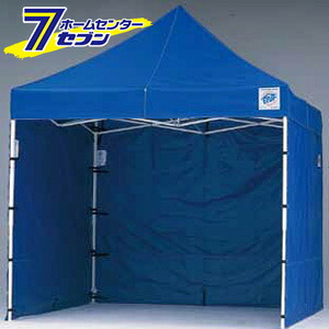 テント 横幕（DX25/DXA25用） EZS25GR 標準色 短辺用 グリーン （2.5m&times;1.95m） 1枚 イージーアップテント [ezs25gr 横幕のみ 取替 張替 テント幕 テント用品 アウトドア イベント]｜ホームセンターセブン