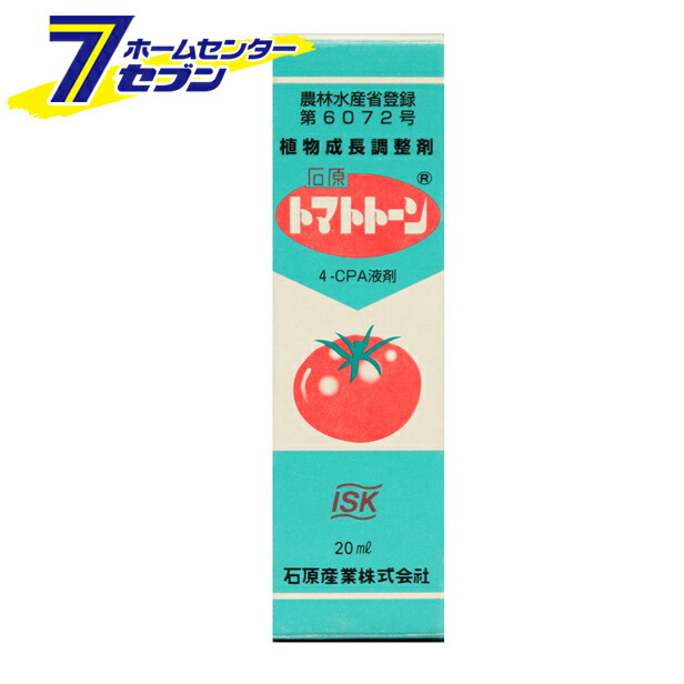 即納！最大半額！ ケース販売 トマトトーン20ml1ケース 石原 ガーデニング・農業