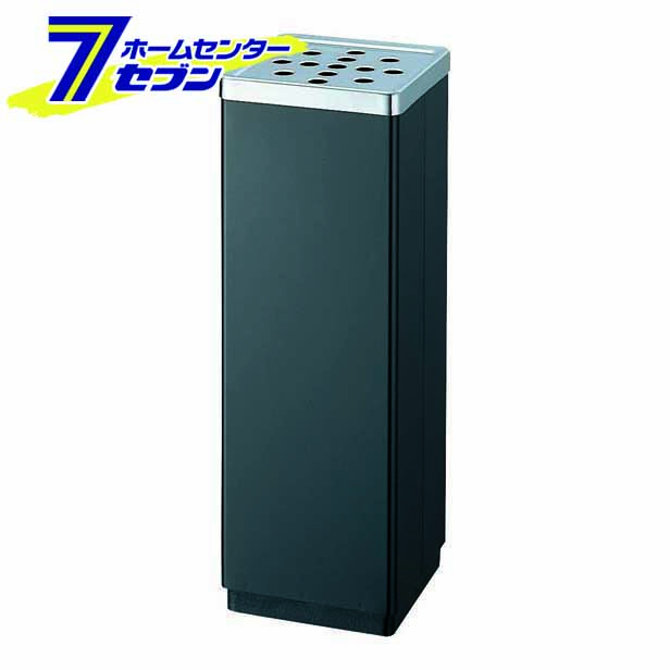 山崎産業 スモーキングYS-106B消煙ブラック