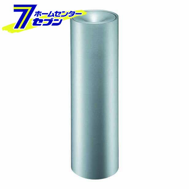 山崎産業 スモーキングYS-2000