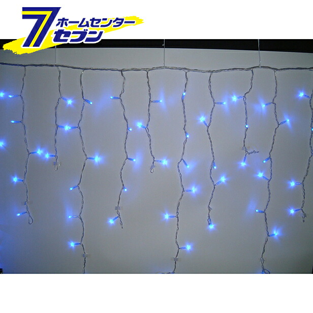 120球LEDつららライト （連結専用） /青色/シルバーコード/防雨型/LR120SB/クロスライセンス コロナ産業 [イルミネーション クリスマス]｜ホームセンターセブン 7,810円